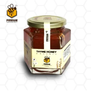 خرید عسل آویشن طبیعی